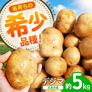 yӂ邳Ɣ[Łzy12s\žCȂႪ!|Q́wfW}x5kg ܓs/킽ɔ_[PGO004]
