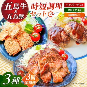 yӂ邳Ɣ[Łzy3ցzܓ̂ނ炨ƐZbgino[O2ERbP4EX2j ܓs/ܓ ̂ނ炨[PGP018]