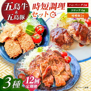 yӂ邳Ɣ[Łzy12ցzܓ̂ނ炨ƐZbgino[O2ERbP4EX2j ܓs/ܓ ̂ނ炨[PGP020]