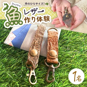 yӂ邳Ɣ[Łzܓ̋gv׍HÂ̌i1ljܓs/cX[PGT001]