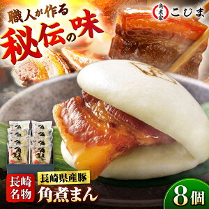 yӂ邳Ɣ[Łz茧Yؓ pς܂8 ܓs/pωƂ [PGX001]