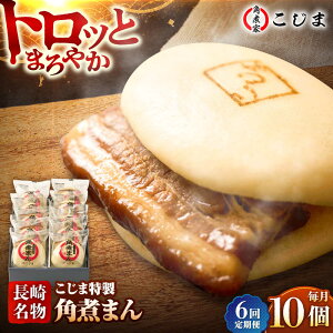 yӂ邳Ɣ[Łzy6ցzyܓz薼 pς܂ 10 ܓs/pωƂ [PGX015]