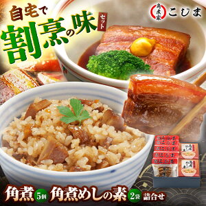 yӂ邳Ɣ[Łzp5pς߂2 ܓs/pωƂ [PGX017]