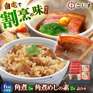 yӂ邳Ɣ[Łzy6ցzp5pς߂2 ܓs/pωƂ [PGX019]