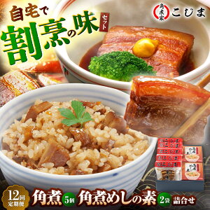 yӂ邳Ɣ[Łzy12ցzp5pς߂2 ܓs/pωƂ [PGX020]