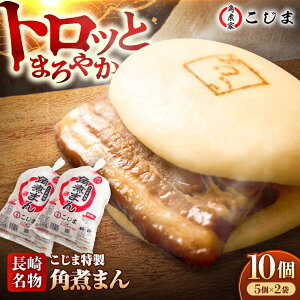 yӂ邳Ɣ[Łzyܓz薼 pς܂10i5×2j ܓs/pωƂ [PGX021]