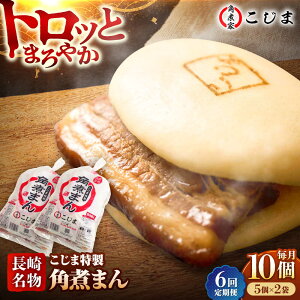 yӂ邳Ɣ[Łzy6ցzyܓz薼 pς܂10i5×2j ܓs/pωƂ [PGX023]