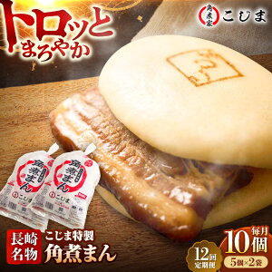 yӂ邳Ɣ[Łzy12ցzyܓz薼 pς܂10i5×2j ܓs/pωƂ [PGX024]