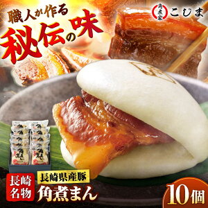 yӂ邳Ɣ[Łz茧Y؊pς܂ 10 ܓs/pωƂ [PGX033]