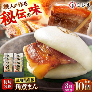 yӂ邳Ɣ[Łzy3ցz茧Y؊pς܂ 10 ܓs/pωƂ [PGX034]