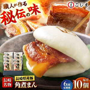 yӂ邳Ɣ[Łzy6ցz茧Y؊pς܂ 10 ܓs/pωƂ [PGX035]