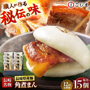 yӂ邳Ɣ[Łzy12ցz茧Y؊pς܂ 15 ܓs/pωƂ [PGX044]