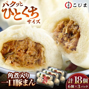 yӂ邳Ɣ[Łzpϓ؂܂6×3Zbg ܓs/pωƂ [PGX045]