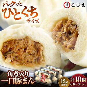 yӂ邳Ɣ[Łzy12ցzpϓ؂܂6×3Zbg ܓs/pωƂ [PGX048]