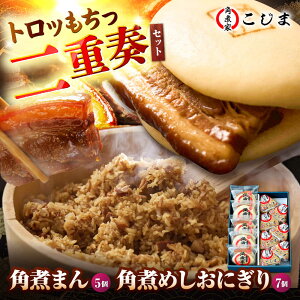 yӂ邳Ɣ[Łzpς܂5pς߂ɂ7 ܓs/pωƂ[PGX049]