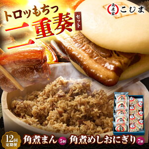 yӂ邳Ɣ[Łzy12ցzpς܂5pς߂ɂ7 ܓs/pωƂ[PGX052]