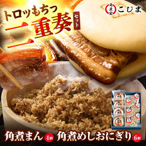 yӂ邳Ɣ[Łzpς܂4 pς߂ɂ6 ܓs/pωƂ[PGX053]