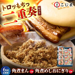 yӂ邳Ɣ[Łzy6ցzpς܂4 pς߂ɂ6 ܓs/pωƂ[PGX055]