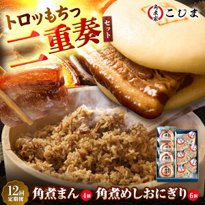 yӂ邳Ɣ[Łzy12ցzpς܂4 pς߂ɂ6 ܓs/pωƂ[PGX056]