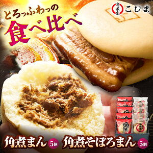 yӂ邳Ɣ[Łzpς܂5pςڂ܂5 ܓs/pωƂ[PGX057]