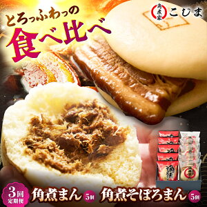 yӂ邳Ɣ[Łzy3ցzpς܂5pςڂ܂5 ܓs/pωƂ[PGX058]