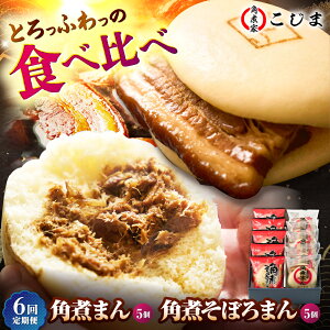 yӂ邳Ɣ[Łzy6ցzpς܂5pςڂ܂5 ܓs/pωƂ[PGX059]