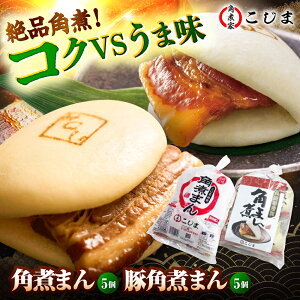 yӂ邳Ɣ[Łzpς܂5茧Y؊pς܂5 ܓs/pωƂ[PGX065]