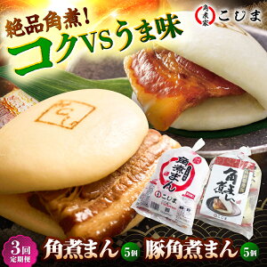 yӂ邳Ɣ[Łzy3ցzpς܂5茧Y؊pς܂5 ܓs/pωƂ[PGX066]