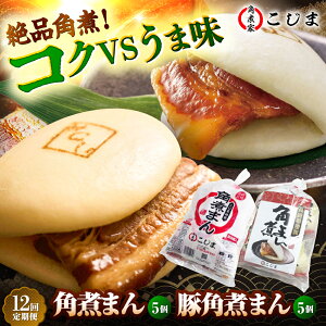 yӂ邳Ɣ[Łzy12ցzpς܂5茧Y؊pς܂5 ܓs/pωƂ[PGX068]