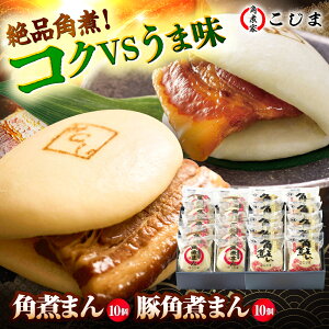 yӂ邳Ɣ[Łzpς܂10茧Y؊pς܂10 ܓs/pωƂ[PGX069]