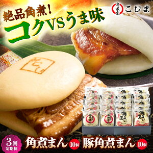 yӂ邳Ɣ[Łzy3ցzpς܂10茧Y؊pς܂10 ܓs/pωƂ[PGX070]