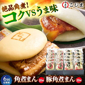 yӂ邳Ɣ[Łzy6ցzpς܂10茧Y؊pς܂10 ܓs/pωƂ[PGX071]