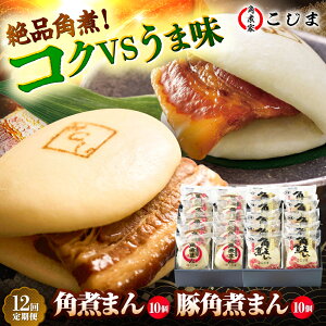 yӂ邳Ɣ[Łzy12ցzpς܂10茧Y؊pς܂10 ܓs/pωƂ[PGX072]