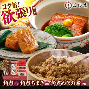 yӂ邳Ɣ[Łzp5܂8pς߂̑f2 ܓs/pωƂ[PGX073]