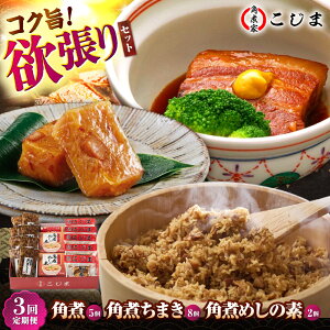 yӂ邳Ɣ[Łzy3ցzp5܂8pς߂̑f2 ܓs/pωƂ[PGX074]