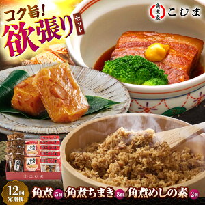 yӂ邳Ɣ[Łzy12ցzp5܂8pς߂̑f2 ܓs/pωƂ[PGX076]