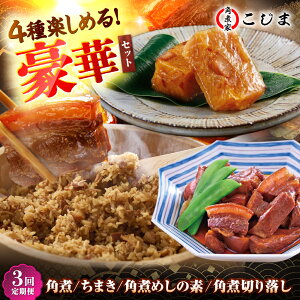 yӂ邳Ɣ[Łzy3ցzypσoGeB[Zbgzp3܂5pς߂̑f1pϐ؂藎1 ܓs/pωƂ[PGX078]