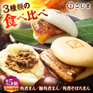 yӂ邳Ɣ[Łzyւ3ցzpς܂5茧Y؊pς܂5pςڂ܂5 ܓs/pωƂ[PGX081]