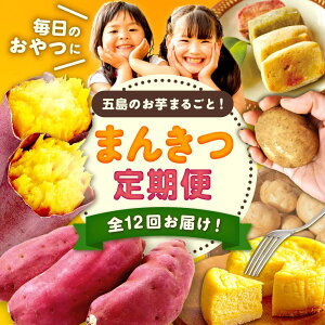 �y�ӂ邳�Ɣ[�Łz�y12�����ցz�ܓ��̈��܂񂫂���� �ܓ��s�ӂ邳�Ɣ[��/�ܓ��s[PZX052]