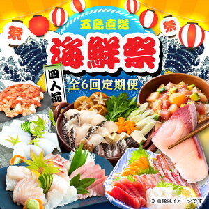 yӂ邳Ɣ[Łzy6ցzܓ̂Iiցi4lOj/ܓs[PZX055]