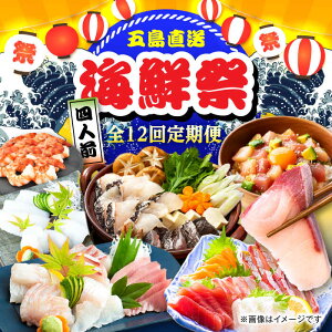 yӂ邳Ɣ[Łzy12ցzܓ̂Iiցi4lOj/ܓs[PZX056]