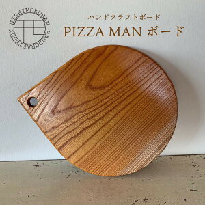 yӂ邳Ɣ[ŁznhNtg {[hwPIZZA MAN{[hxiFPLjNISHIMOKUSAN [CEC007]