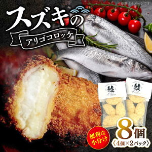 yӂ邳Ɣ[Łzyg邾ŊȒPIz XYL̃ASRbP8i4×2pbNjCNGCeBuJpj[[CAA117]]  C RbP  y ȒP XYL  CN 