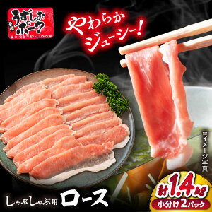 yӂ邳Ɣ[Łzy1TԈȓ͂z肤|[N [XiԂԗpjv1.4kg 󂠂 X[p[EGXg [CAG106]  C  u^ ؓ [X ֗ i uh 