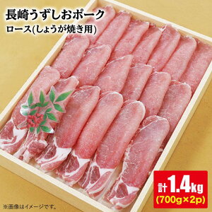 yӂ邳Ɣ[Łzy1TԈȓ͂z肤|[N [Xi傤Ăpjv1.4kgi700g×2pbNjX[p[EGXg [CAG109]