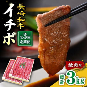 yӂ邳Ɣ[Łzy󂠂zy3ցzy󏭕ʁza C`{ ēp 1000gi500g×2j Ԑg X[p[EGXg [CAG273]