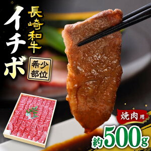 yӂ邳Ɣ[Łzsr[Ly[JÒIty󏭕ʁza C`{ ēp 500g Ԑg 󂠂 X[p[EGXg [CAG285] ē BBQ C`{ 󏭕 uh Ă ₫