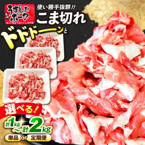 yӂ邳Ɣ[Łzsr[Ly[JÒIty2TԈȓz 肤|[N ܐ؂ 1kg`2kg 󂠂 X[p[EGXg[CAG015]  C  u^ ؓ ܐ؂ uh