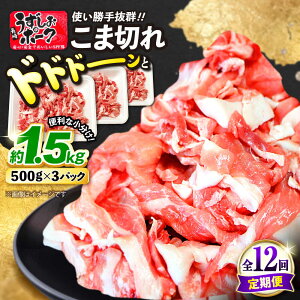 yӂ邳Ɣ[Łzy 󂠂 zy12ցz肤|[N ؂ܐ؂ v1.5kgi500g×3pbNjX[p[EGXg [CAG018]  C  u^ ؓ ܐ؂ uh  J[ 