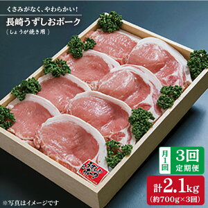 yӂ邳Ɣ[Łzy󂠂zy1700g×3ցz肤|[N [Xi傤Ăpjv2.1kgX[p[EGXg [CAG024]